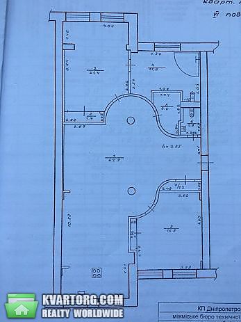 Sell 3-room apartment. Днепропетровск, Шаумяна — photo 6