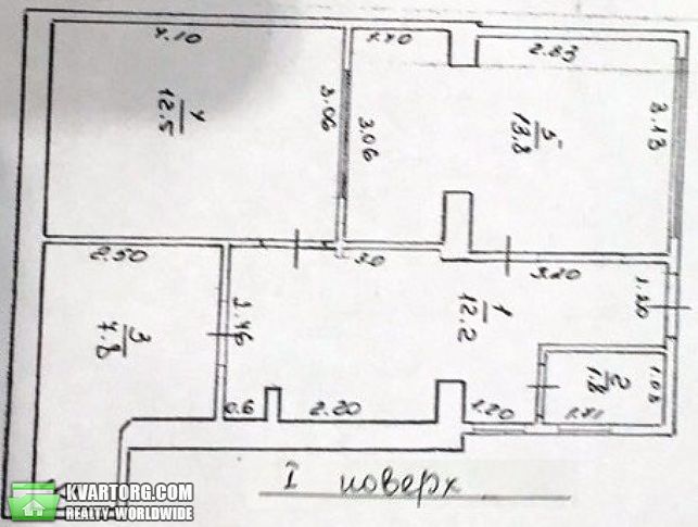 Sell office. Одесса, Космонавтов — photo 9