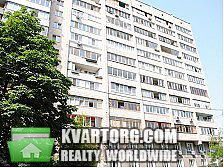 Sell 1-room apartment. Киев,  Никольско-Ботаническая — photo 1