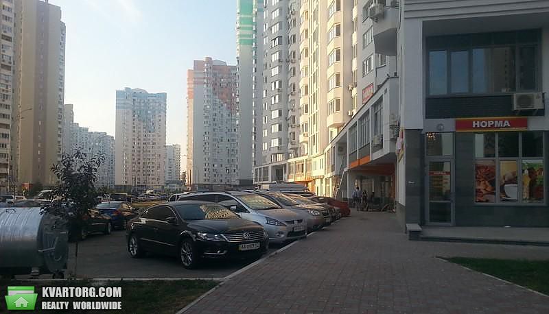 Sell 2-room apartment. Киев,  Чавдар — photo 4