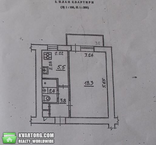 Sell 1-room apartment. Киев,  Чоколовский бул — photo 2
