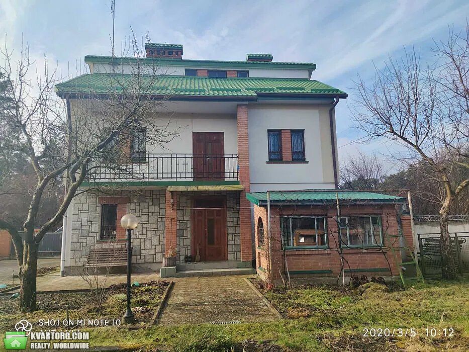 Sell house. Львов, Центральная — photo 1
