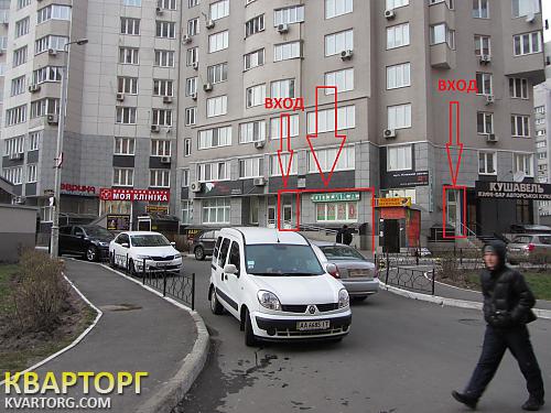 Rent out shop. Киев,  Княжий Затон — photo 4