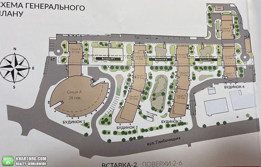 Sell 1-room apartment. Киев,  Глубочицкая — photo 3