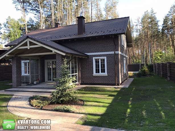 Sell house. Буча, Лесная Буча — photo 5
