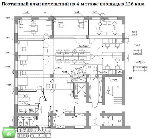 Rent out office. Киев,  Телиги — photo 8