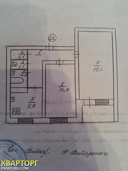 Sell 2-room apartment. Киев, Гната Юры — photo 8