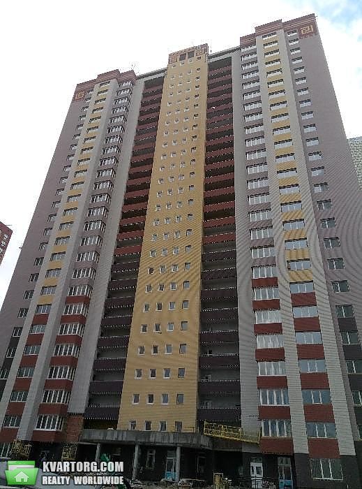 Sell 1-room apartment. Киев,  Гмыри — photo 1