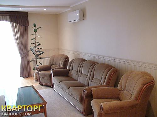 Sell 1-room apartment. Днепропетровск,  Рабочая — photo 1