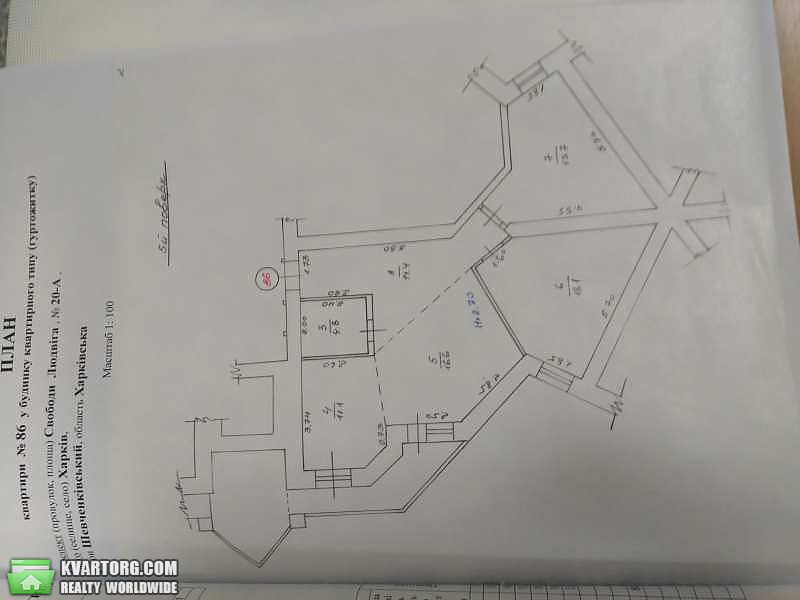 Sell 2-room apartment. Харьков, пр. Людвига  Свободы — photo 3