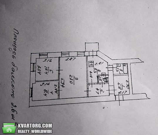 Sell 3-room apartment. Киев, Нижний Вал — photo 4