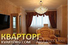 Sell 2-room apartment. Киев, Перемоги — photo 5