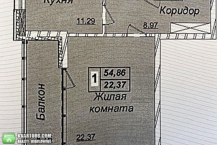 Sell 1-room apartment. Киев,  Драгомирова — photo 2