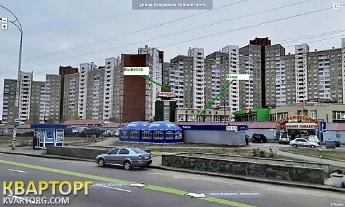 Rent out shop. Киев, Заболотного Академика — photo 1