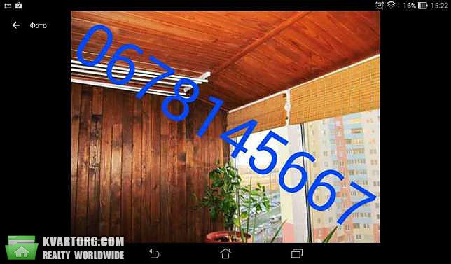 Sell 1-room apartment. Киев, Милославская — photo 4