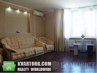 Sell 3-room apartment. Киев, Днепровская наб — photo 2