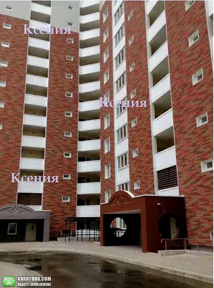 Sell 1-room apartment. Киев, Балтийский — photo 8