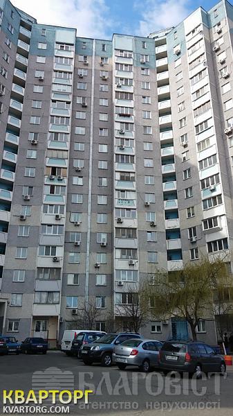 Sell 3-room apartment. Киев,  Науки пр — photo 1
