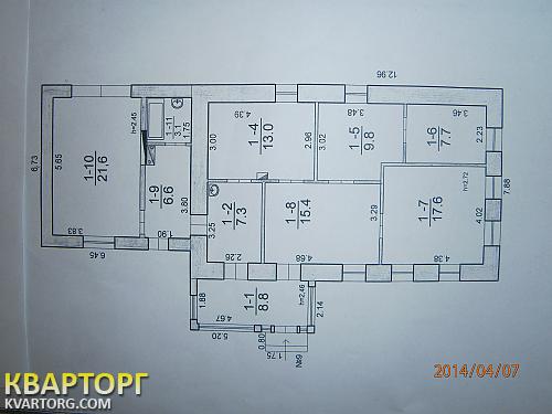 Sell house. Николаев,  Маяковского — photo 6