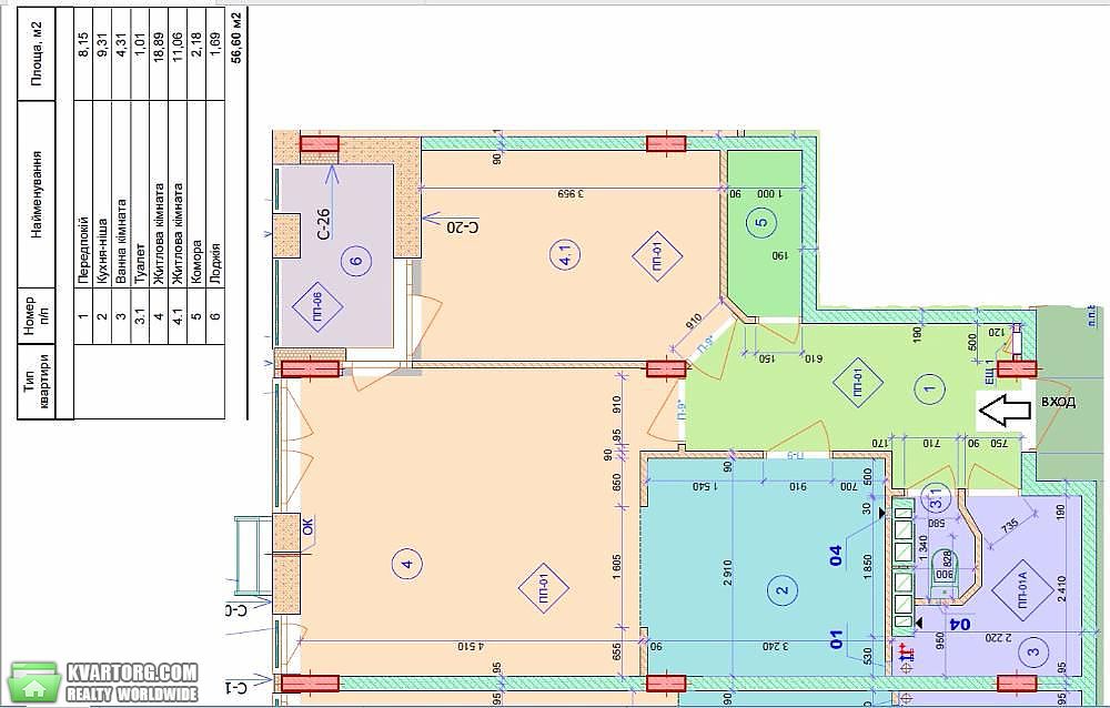 Sell 2-room apartment. Киев, Регенераторная — photo 10