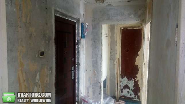 Sell 2-room apartment. Днепропетровск, Щербины — photo 1