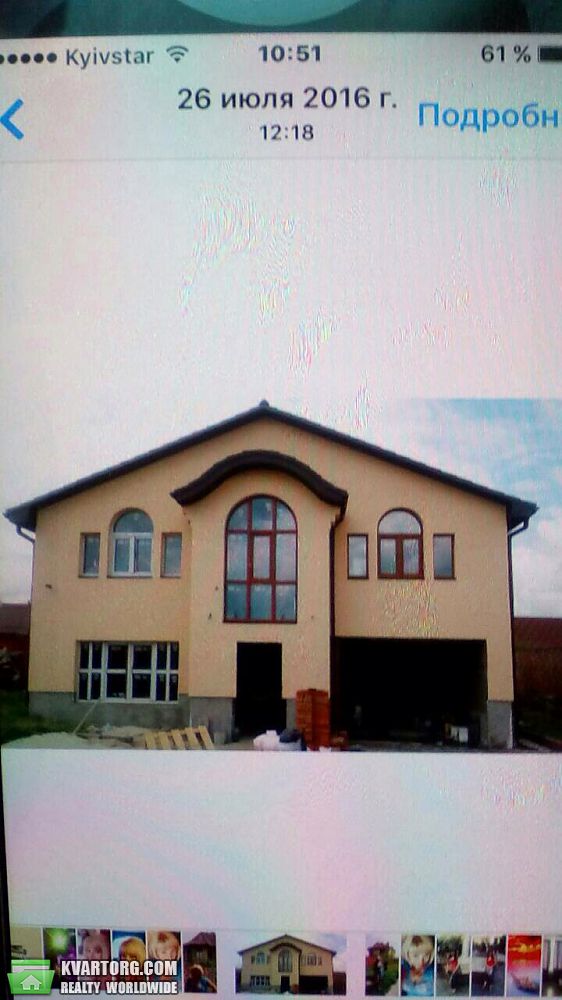 Sell house. Киев, Абрикосовая — photo 7