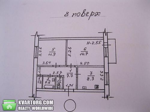 Sell 2-room apartment. Одесса, Среднефонтанская — photo 5
