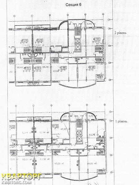 Sell 4-room apartment. Одесса, Армейская — photo 5