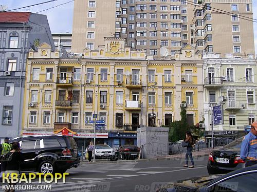 Sell 3-room apartment. Киев,  Бессарабская пл — photo 1