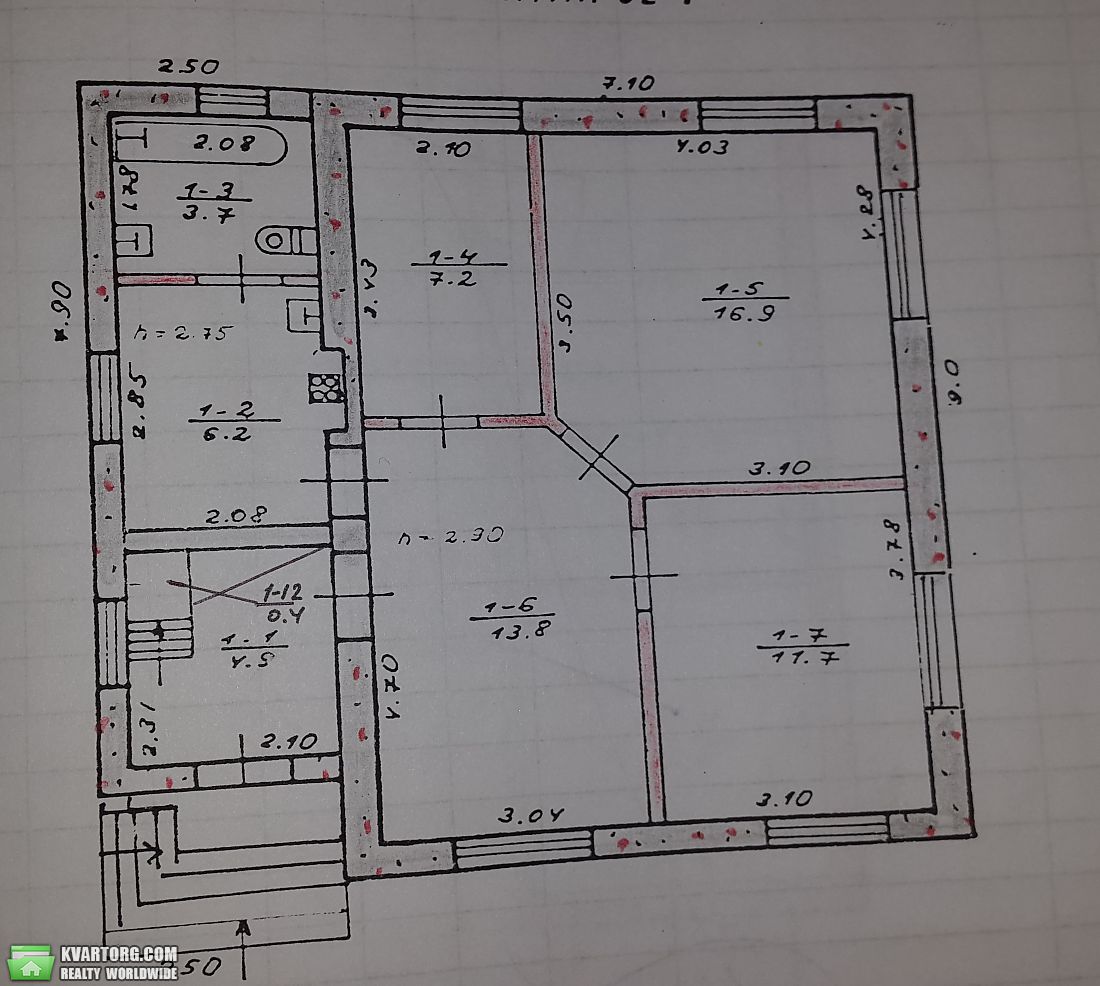 Sell house. Днепропетровск, Высоковольтная — photo 3