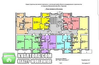 Sell 2-room apartment. Харьков, Шевченковский пер. — photo 1