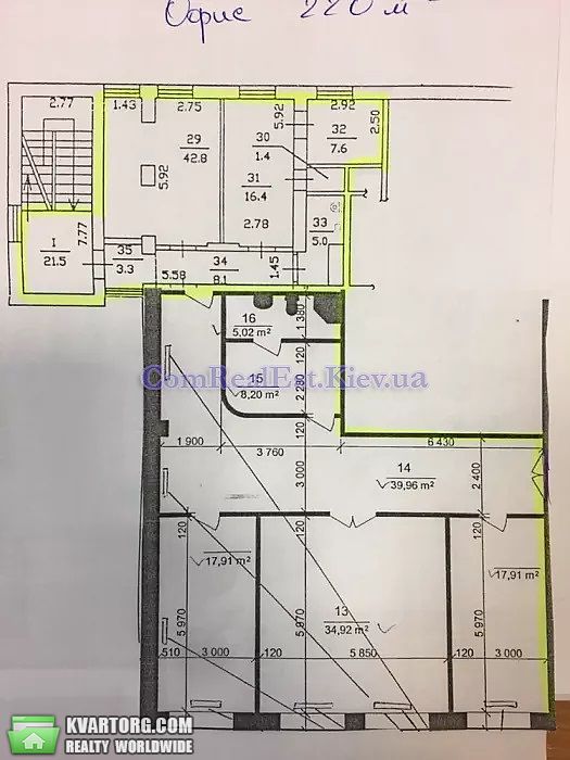 Rent out office. Киев, ул.Лукьяновская — photo 4