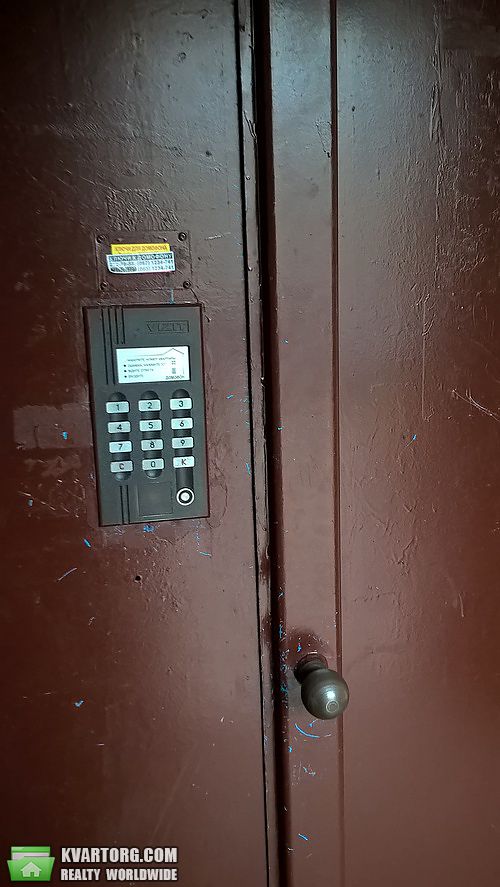 Sell 1-room apartment. Киев,  Княжий Затон — photo 3