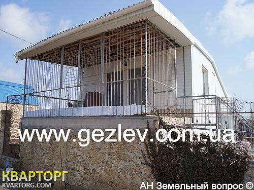 Sell house. АР Крым, кооп. "Авиатор" — photo 1