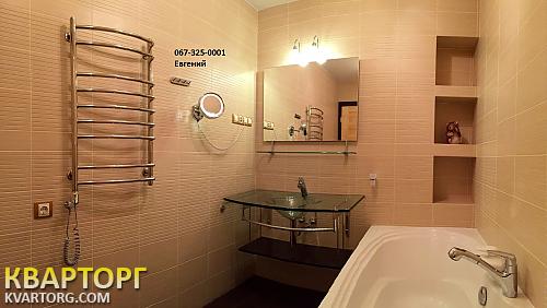 Sell 3-room apartment. Киев,  Амосова — photo 6