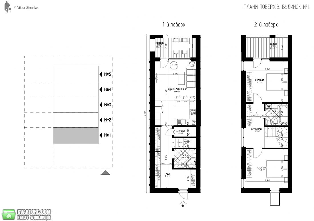 Sell house. Вишневое, Ивана Франка — photo 6