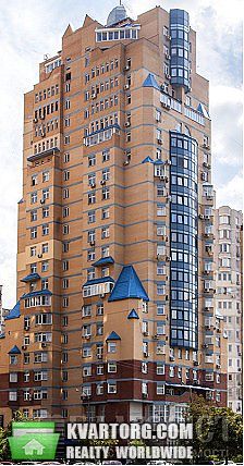 Sell 3-room apartment. Киев, Палладина пр — photo 1