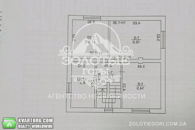 Sell house. Киевская обл., Сумская — photo 2