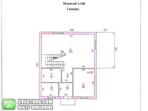 Sell house. Ирпень, Незалежності — photo 6