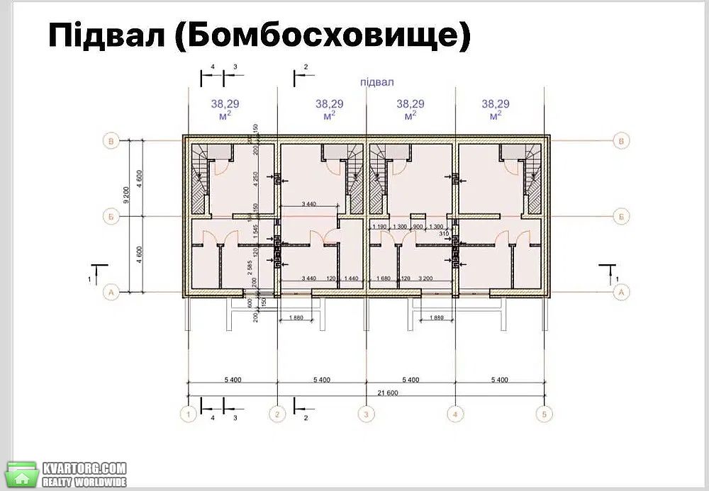 Sell 2-room apartment. Вышгород, Гриненко — photo 5