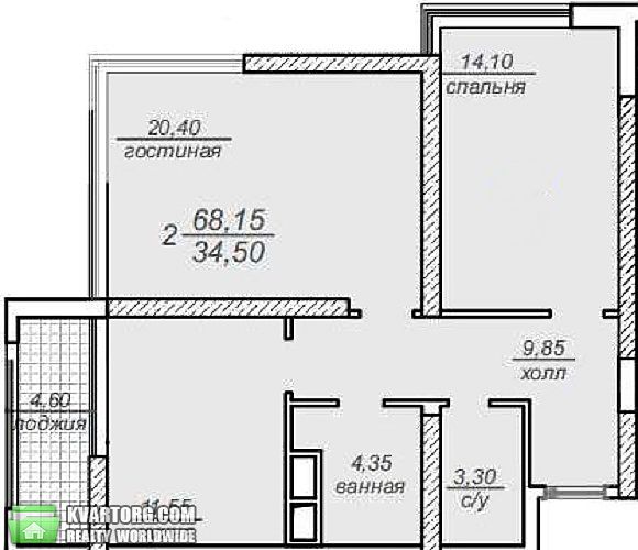 Sell 2-room apartment. Одесса, Французский бульвар — photo 3