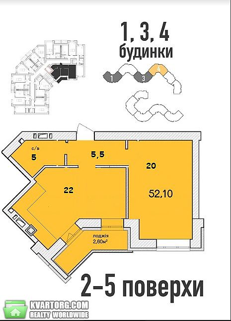 Sell 2-room apartment. Ирпень, Озерный — photo 2