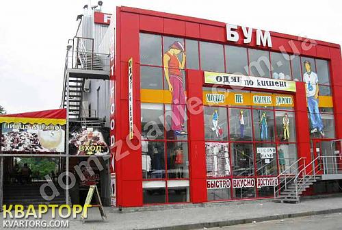 Sell shop. Харьков, Харьков — photo 2