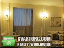 Sell 3-room apartment. Киев, Трехсвятительская — photo 4
