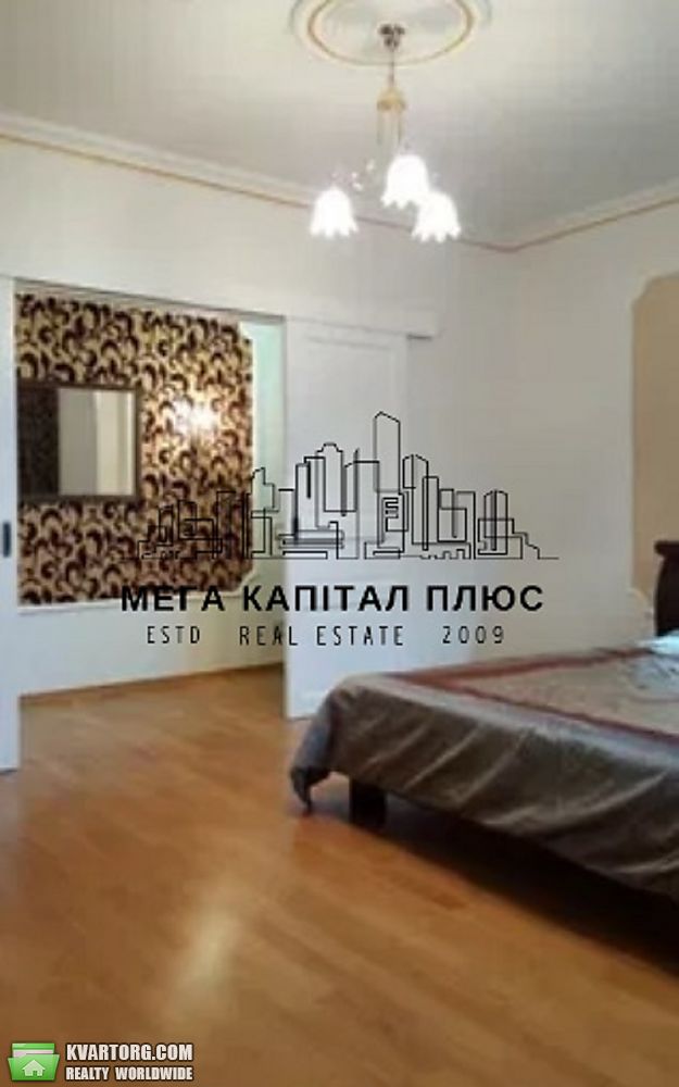 Rent out 1-room apartment. Киев, проспект Лобановського — photo 2