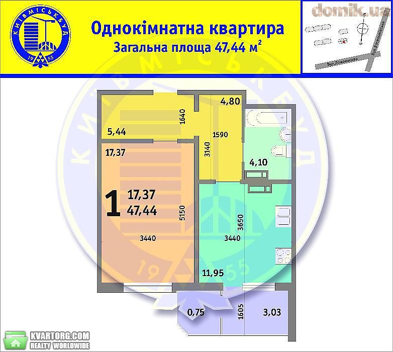 Sell 1-room apartment. Киев,  Ломоносова — photo 2