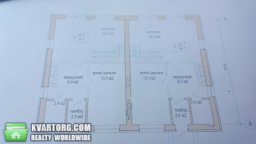 Sell house. Ирпень, Киевская — photo 2