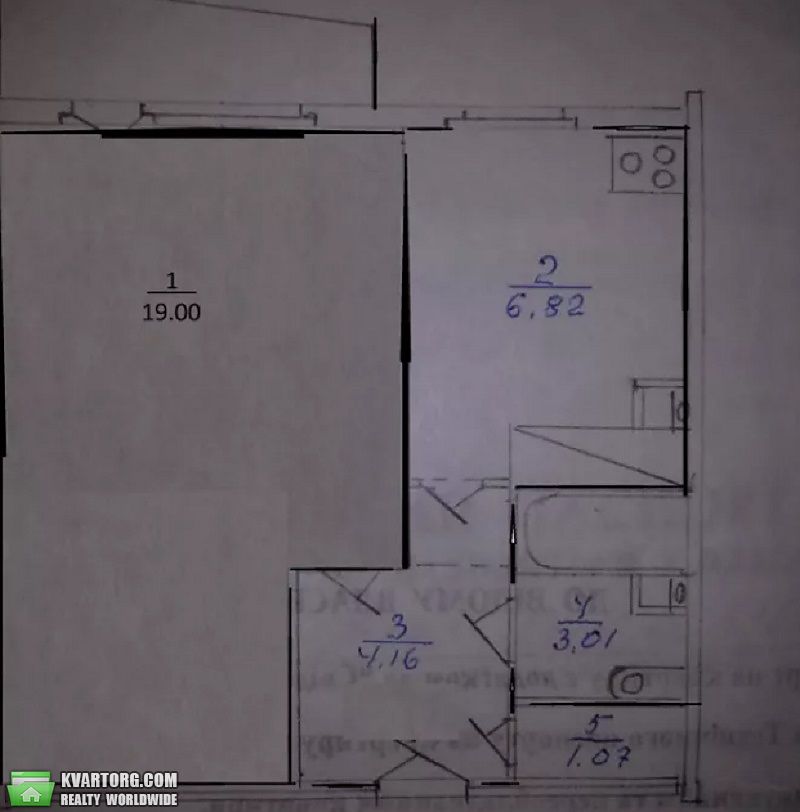Sell 1-room apartment. Киев,  Бударина — photo 5