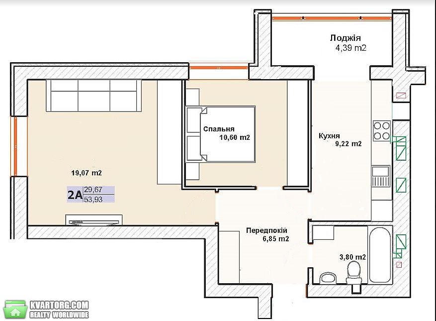 Sell 2-room apartment. Буча, новое шоссе — photo 1