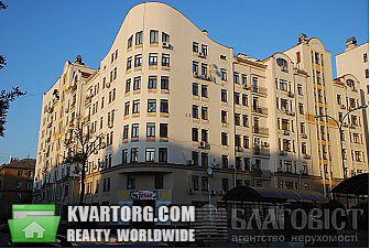 Sell 3-room apartment. Киев, Щекавицкая — photo 1